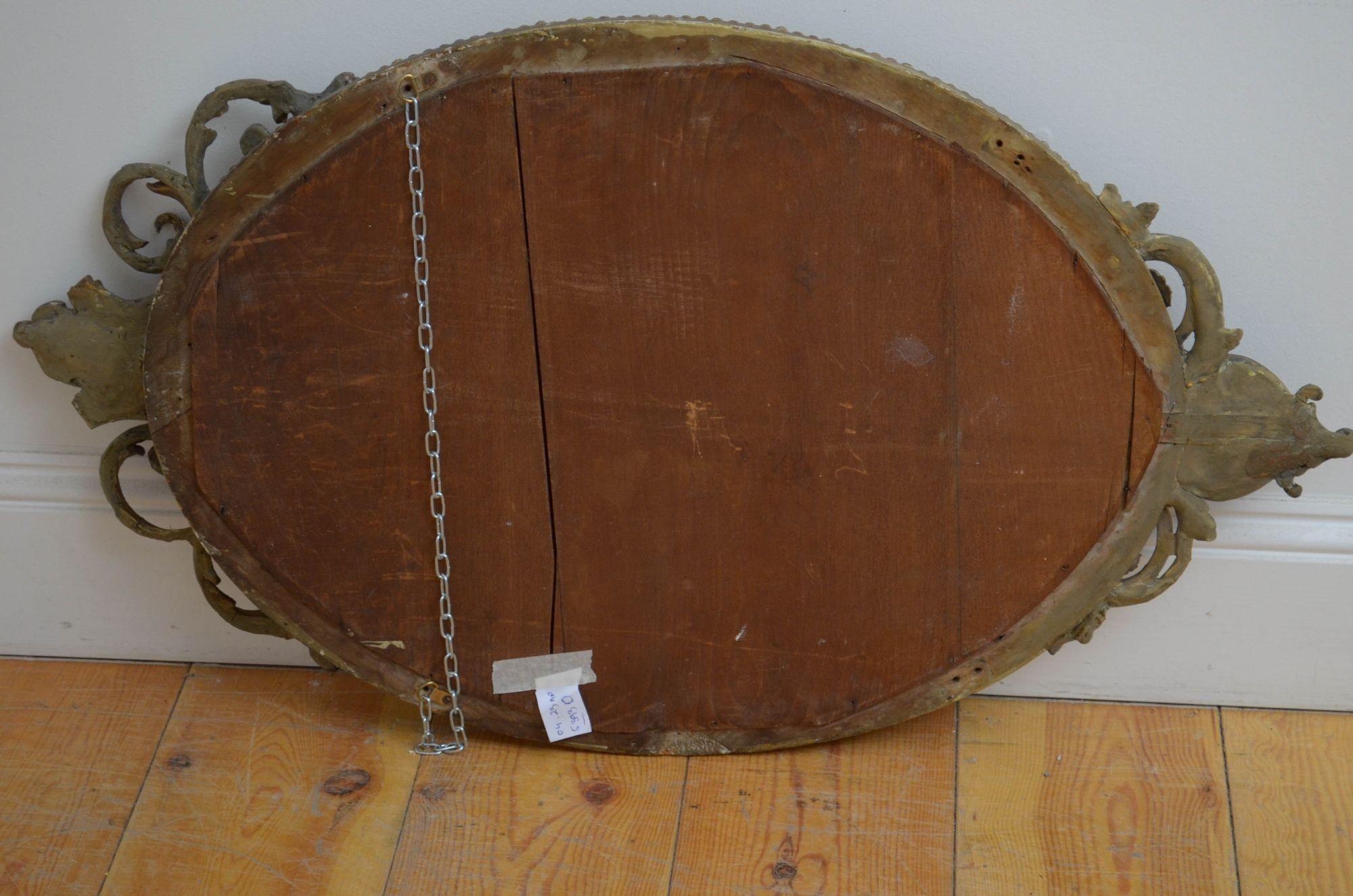 Victorian Oval Wall Mirror For Sale 6