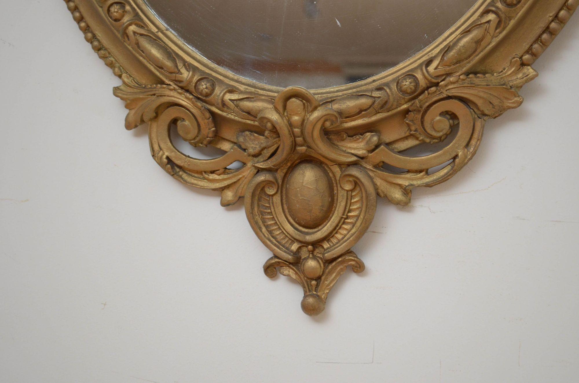 Victorian Oval Wall Mirror In Good Condition For Sale In Whaley Bridge, GB