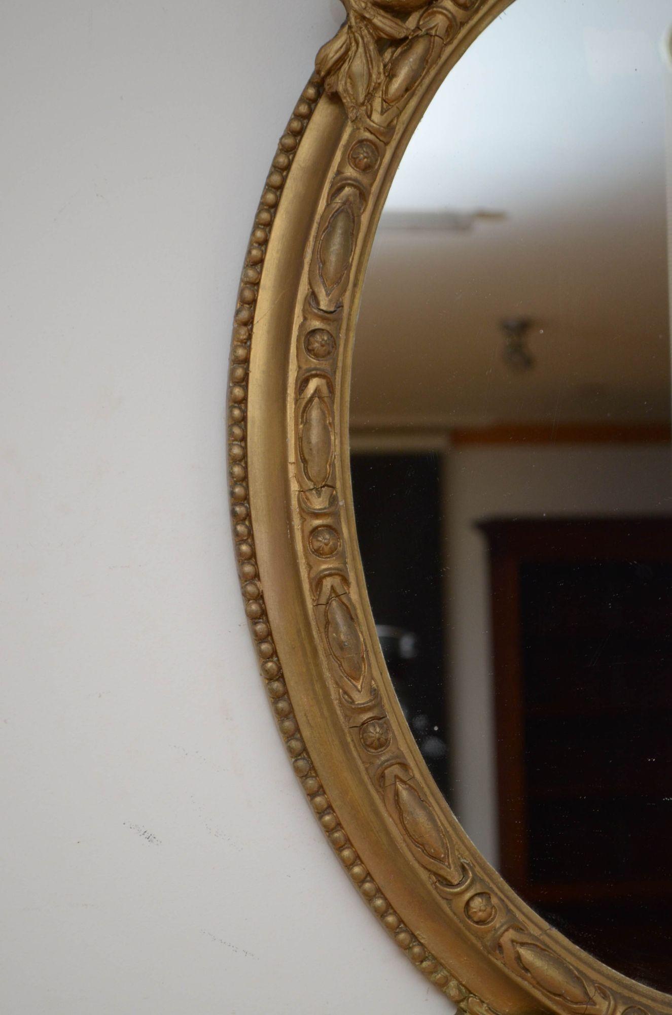 19th Century Victorian Oval Wall Mirror For Sale