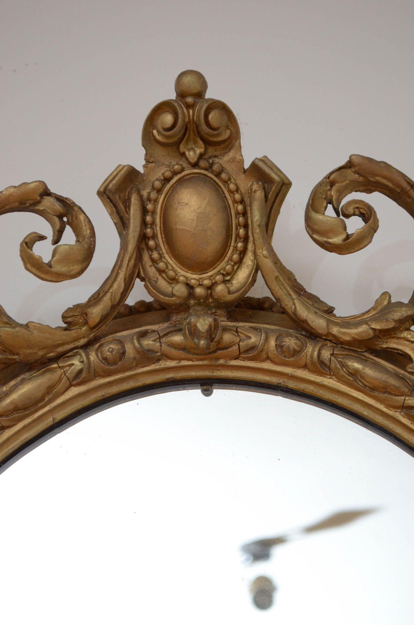 Victorian Oval Wall Mirror For Sale 1