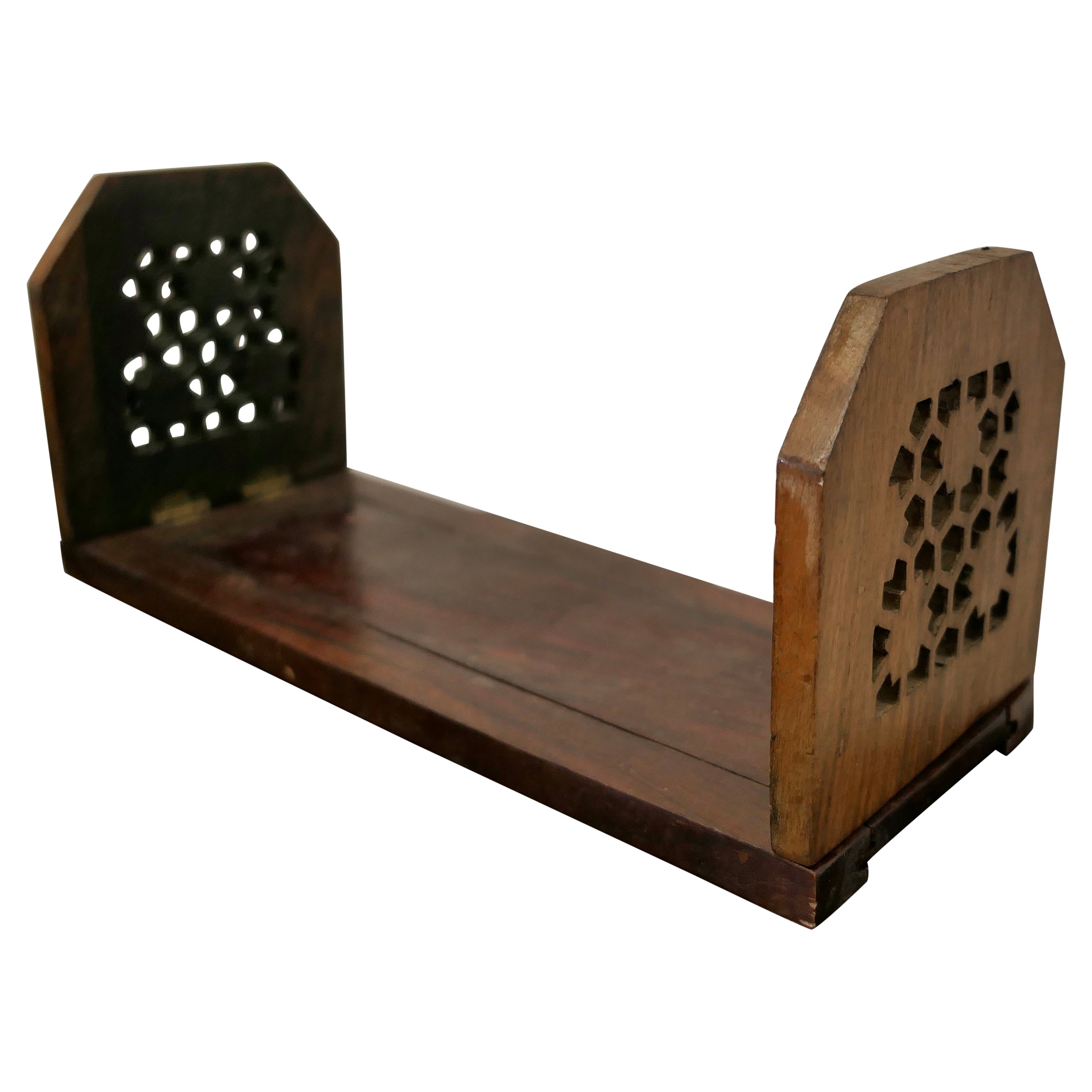 Victorian Pierced Folding Extending Bookend Slide