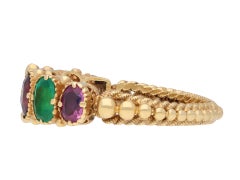 Victorian 'Regard' Ring, circa 1860