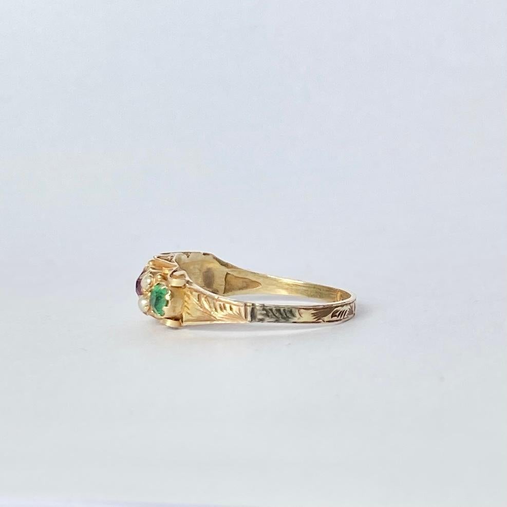 Viktorianischer Ring aus 9 Karat Gold mit Rubin und grünem Granat Damen im Angebot