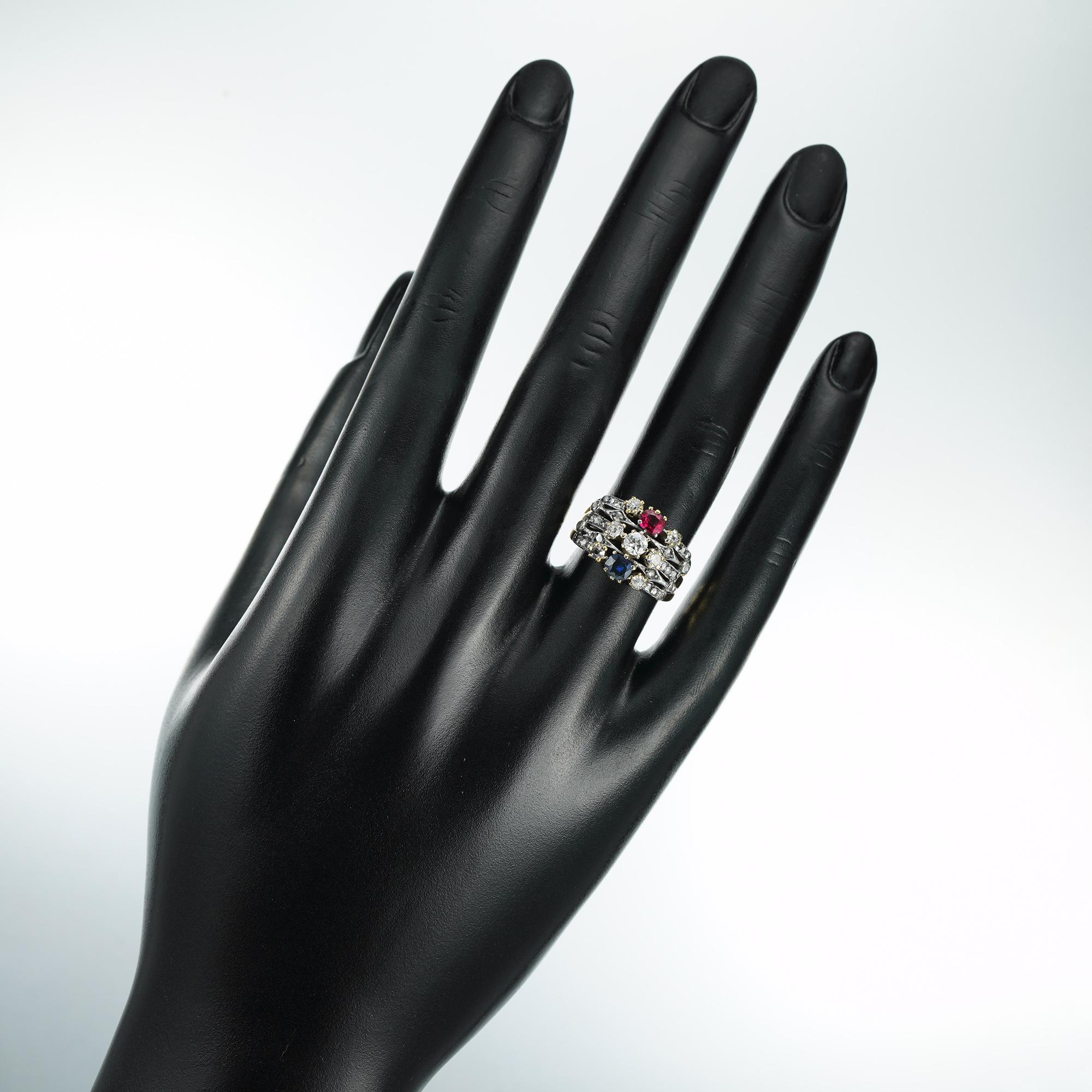 Victorian Ruby, Sapphire and Diamond Harem Ring 1