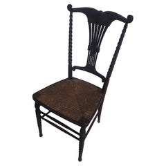Antique Victorian Rush Bottom Barley Twist Style Side Chair
