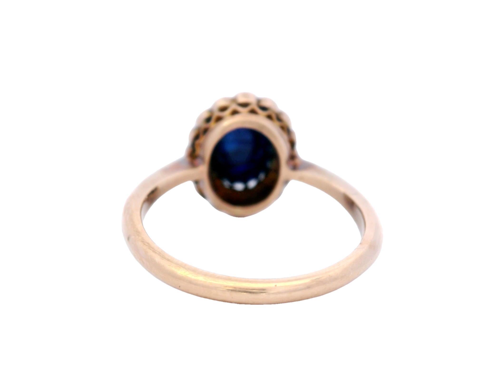 Cabochon Victorian Sapphire Cluster Ring Rose Cut Diamond Halo 12K Gold and ~3.2ctw Sz 6 For Sale