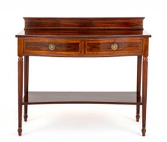 Victorian Server Sideboard Maple and, circa 1900