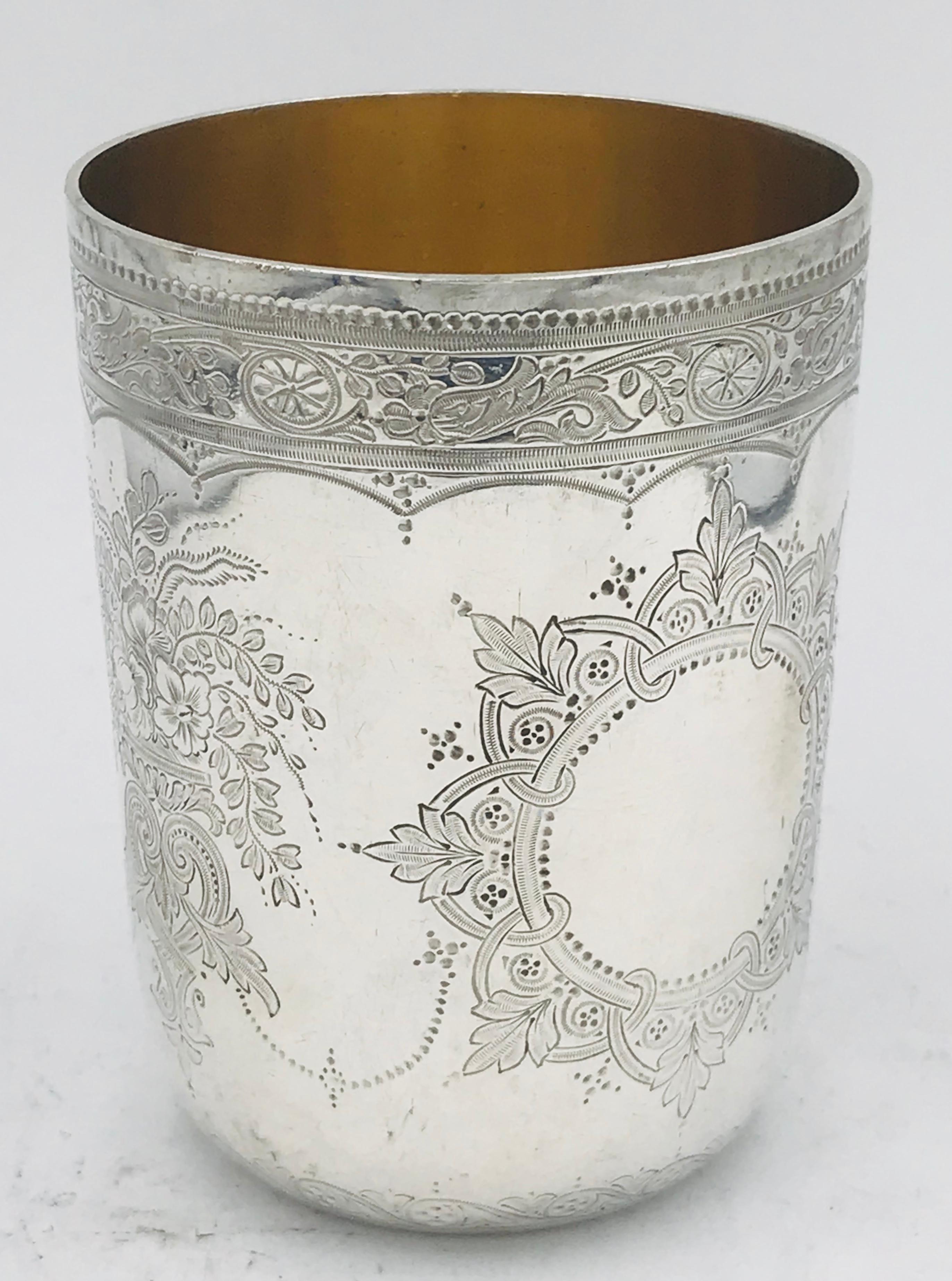 English Victorian Silver Beaker