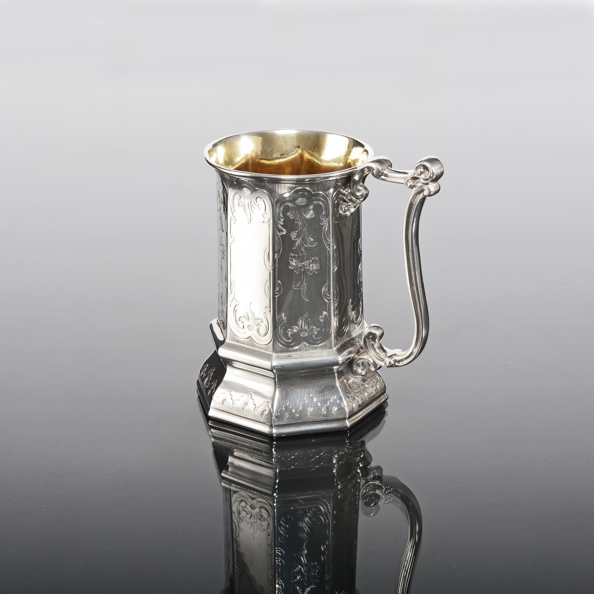 Victorian Silver Child's Cup In Good Condition In London, GB