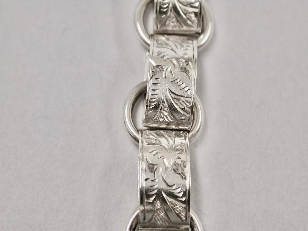 Victorian Silver Locket & Collar, Dated 1883, Birmingham 5