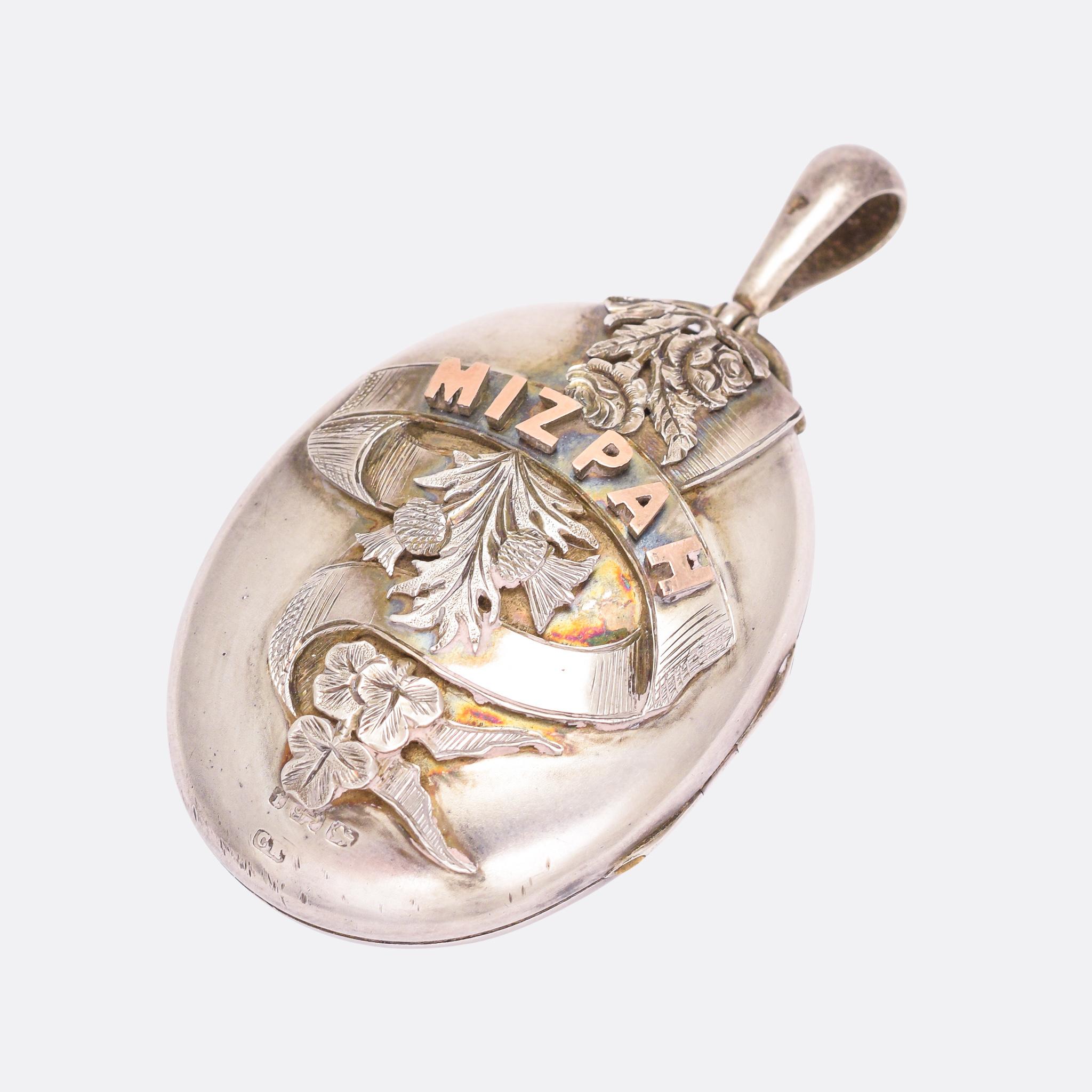 An unusual larger scale MIZPAH locket with a 