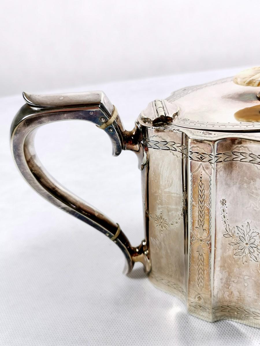 Victorian Silver Plated Tea and Coffee Service Set For Sale 4