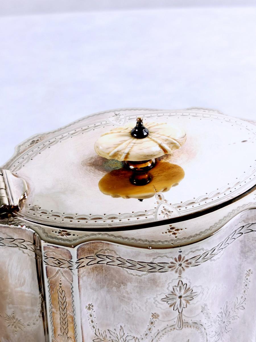 Victorian Silver Plated Tea and Coffee Service Set 5