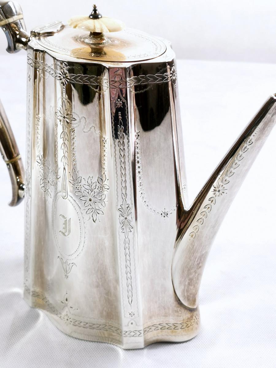 silverplate coffee service