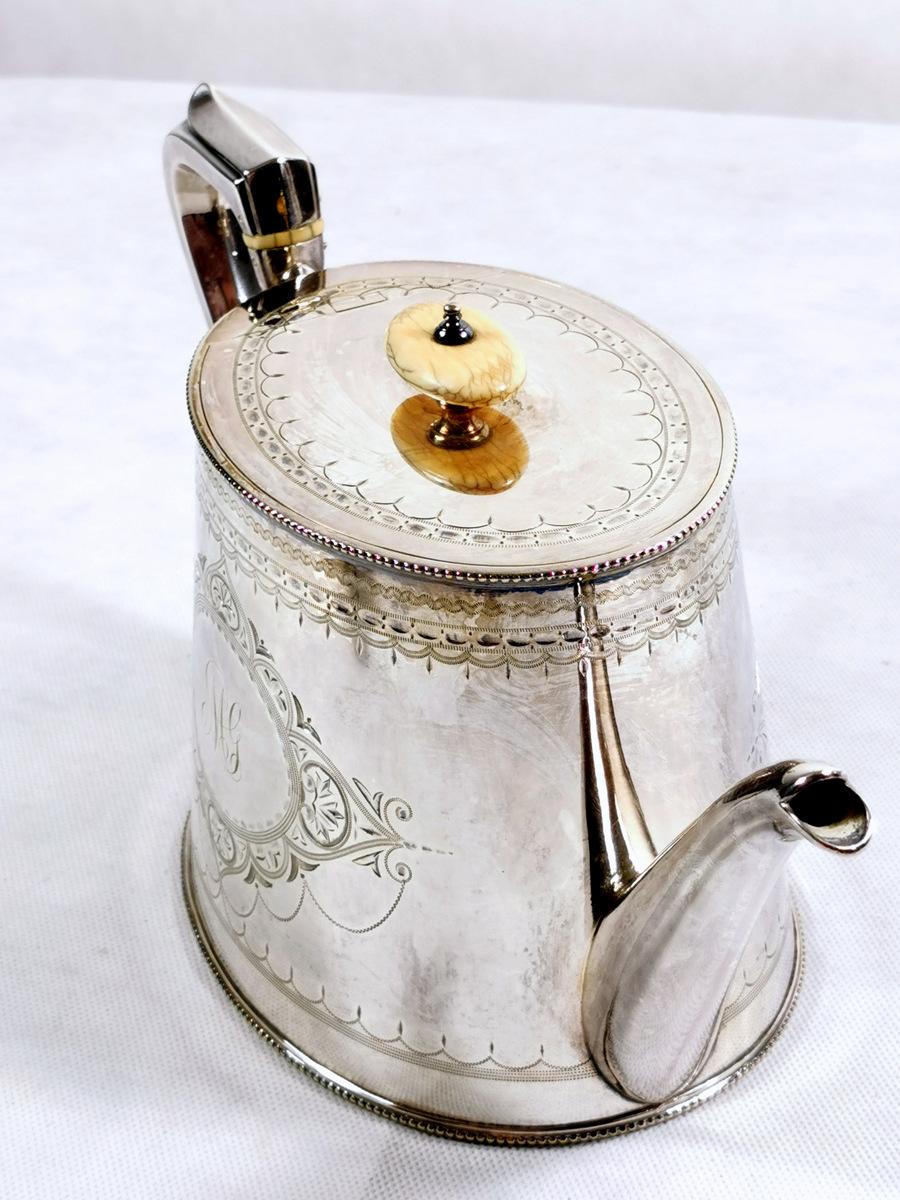 Viktorianisches versilbertes Tee- und Kaffeeservice-Set im Angebot 1