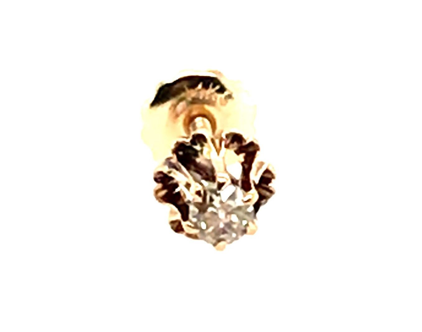 Echtes Original Antik aus 1880's Victorian Single Diamond Stud Earring .15ct Screwback 14K Gelbgold


Mit einem echten, natürlich abgebauten H/SI1 .15ct Old Mine Cut Diamanten 

Original Schraubrücken

Schöne Patina beweist sein Alter

100%