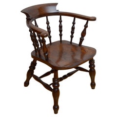 Viktorianischer Smokers Bow Chair