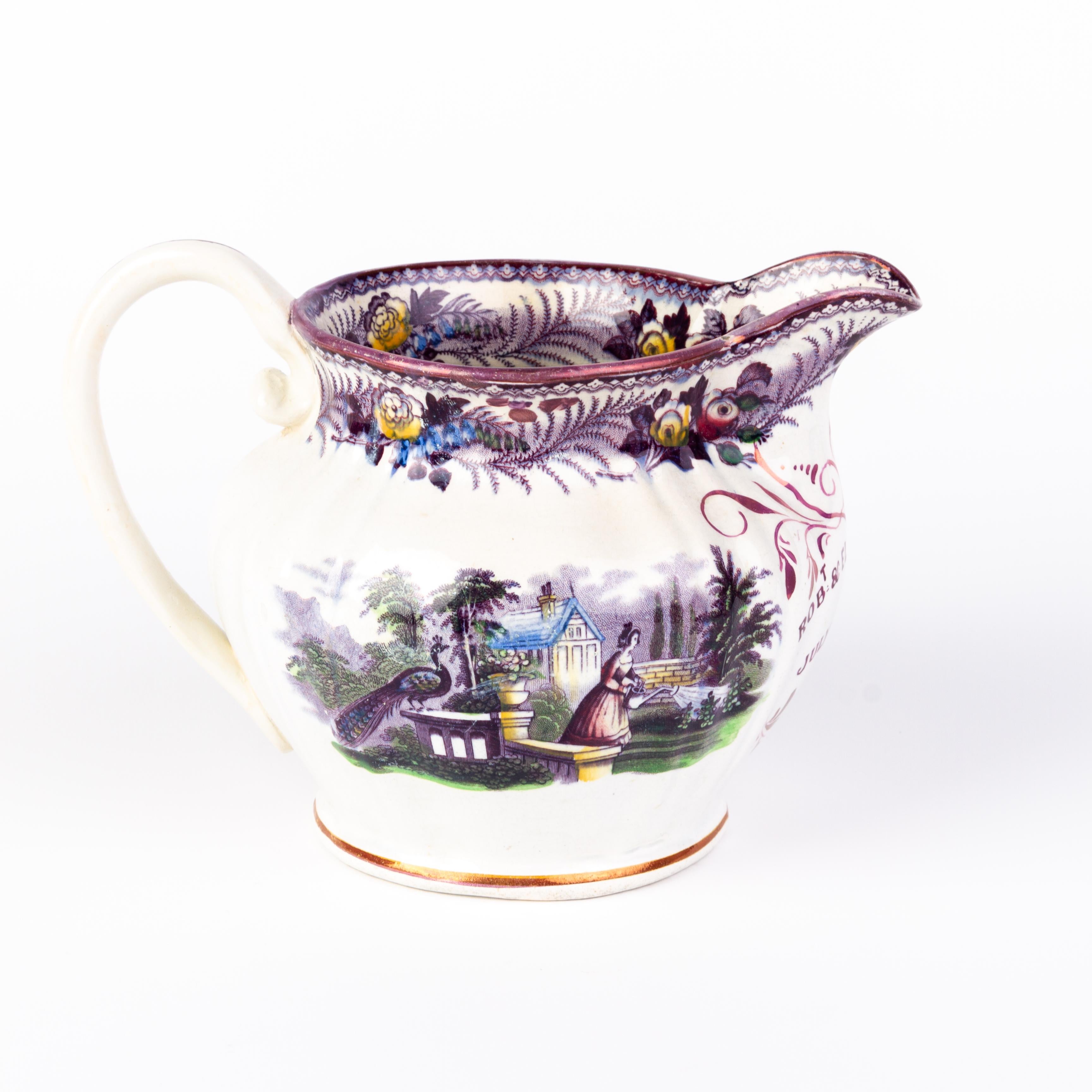 Victorian Staffordshire Lustre English Porcelain Jug 19th Century ca. 1855 In Good Condition For Sale In Nottingham, GB