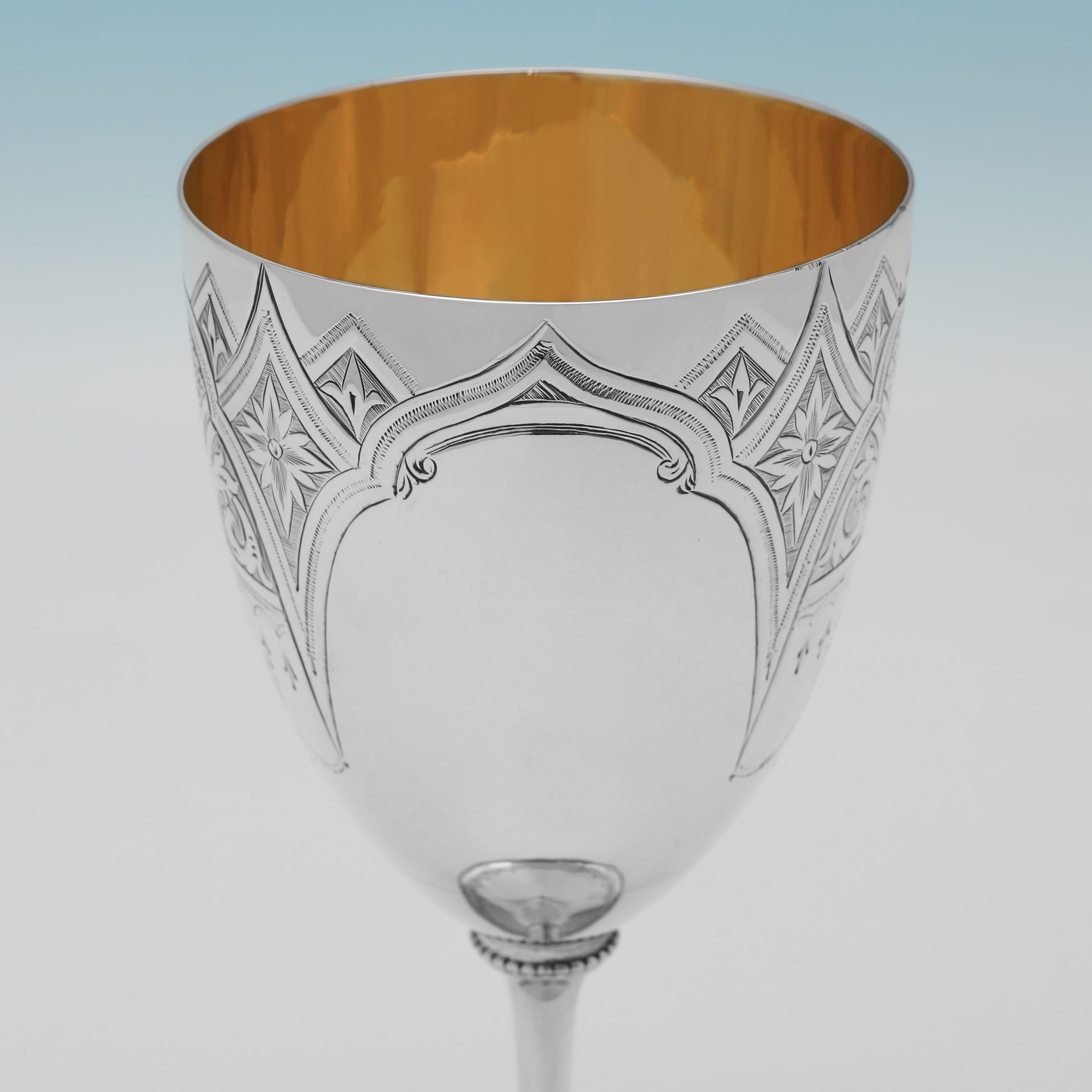 English Victorian sterling silver engraved goblet hallmarked in 1869 by George Unite For Sale