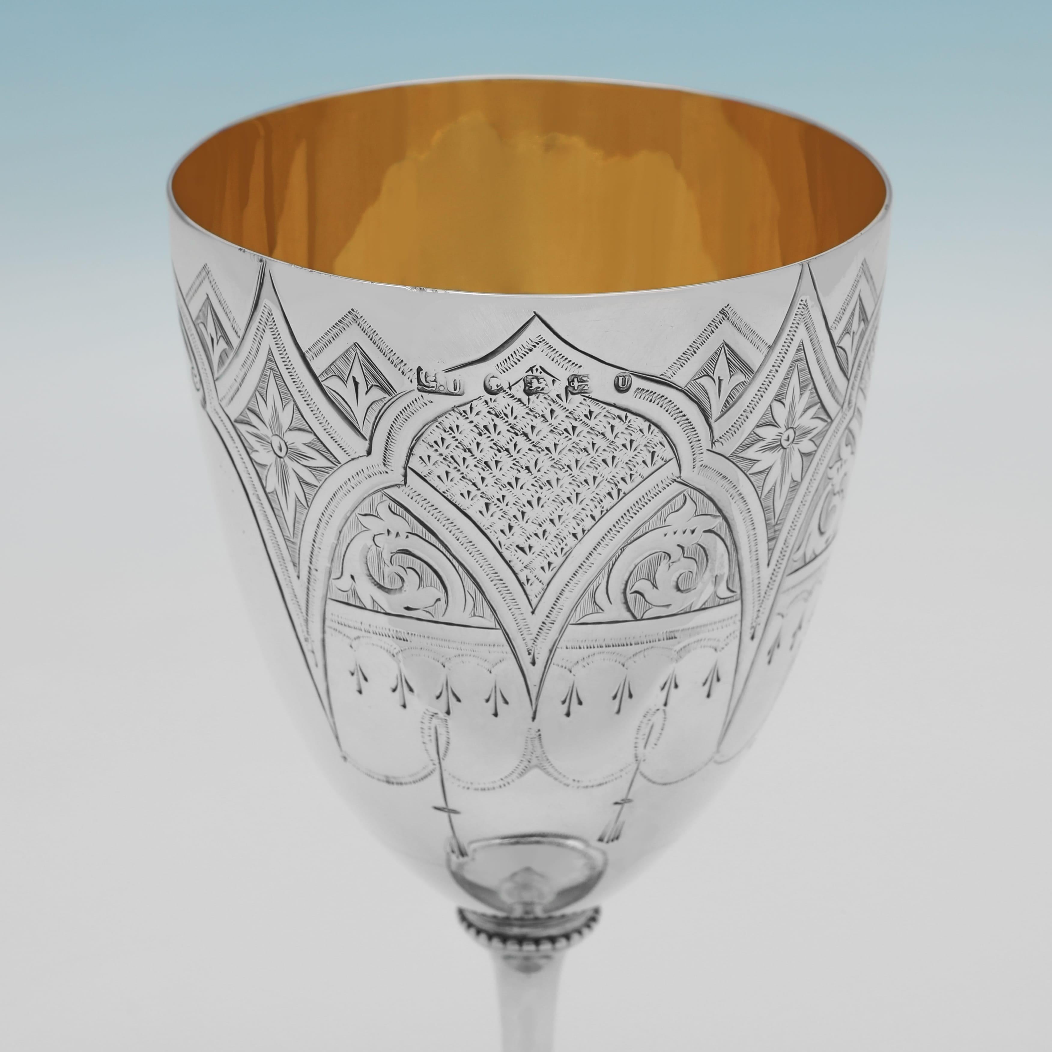 Victorian sterling silver engraved goblet hallmarked in 1869 by George Unite In Good Condition For Sale In London, London