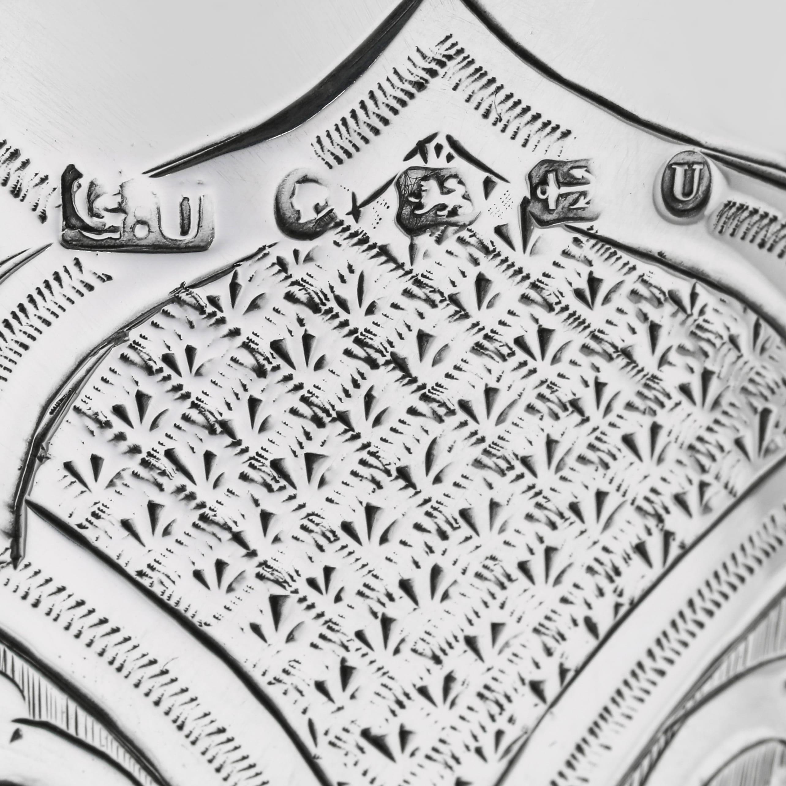 Sterling Silver Victorian sterling silver engraved goblet hallmarked in 1869 by George Unite For Sale