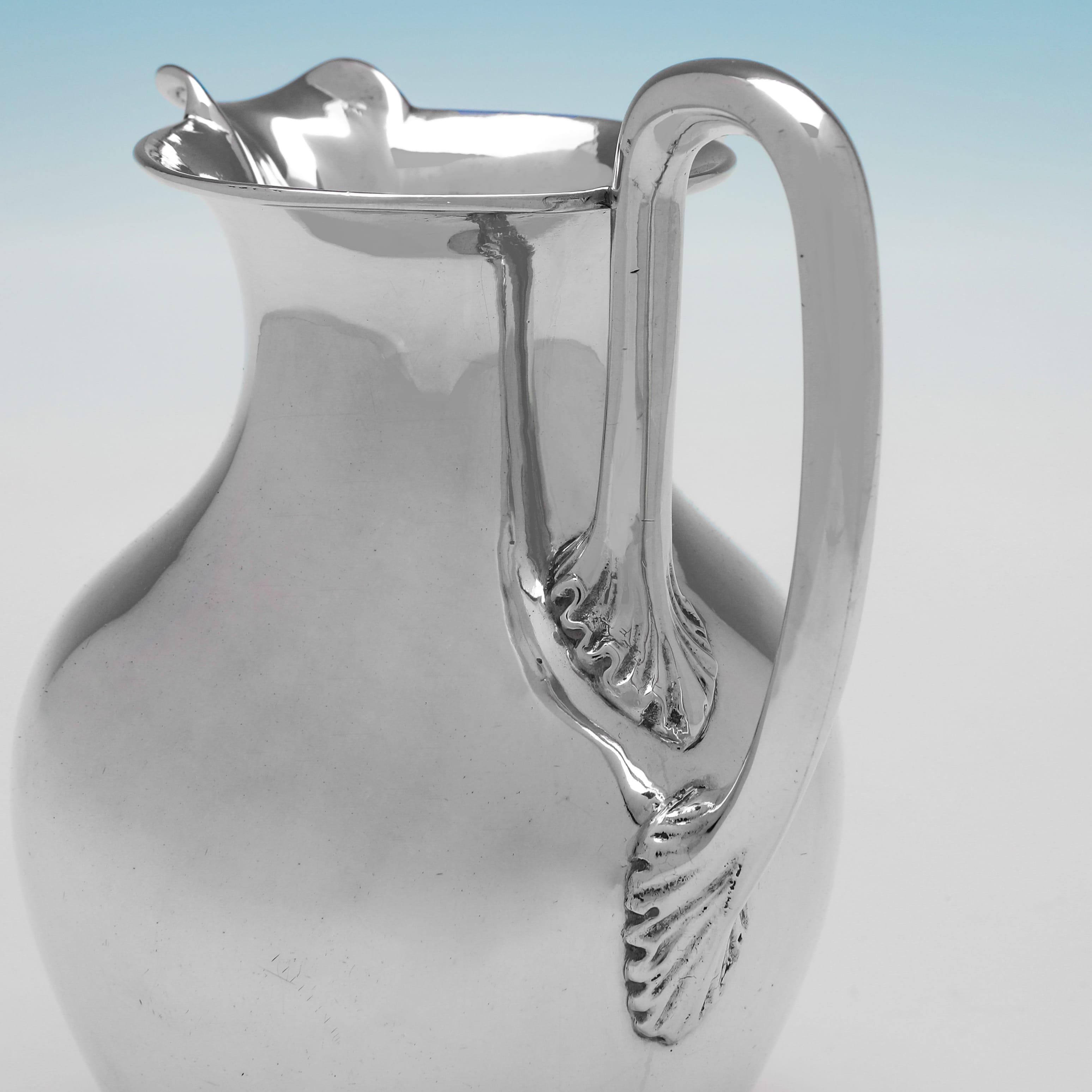 English Victorian sterling silver 'Oenochoe' Cream Jug made in London in 1847 For Sale