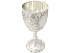 Victorian Sterling Silver Presentation Cup