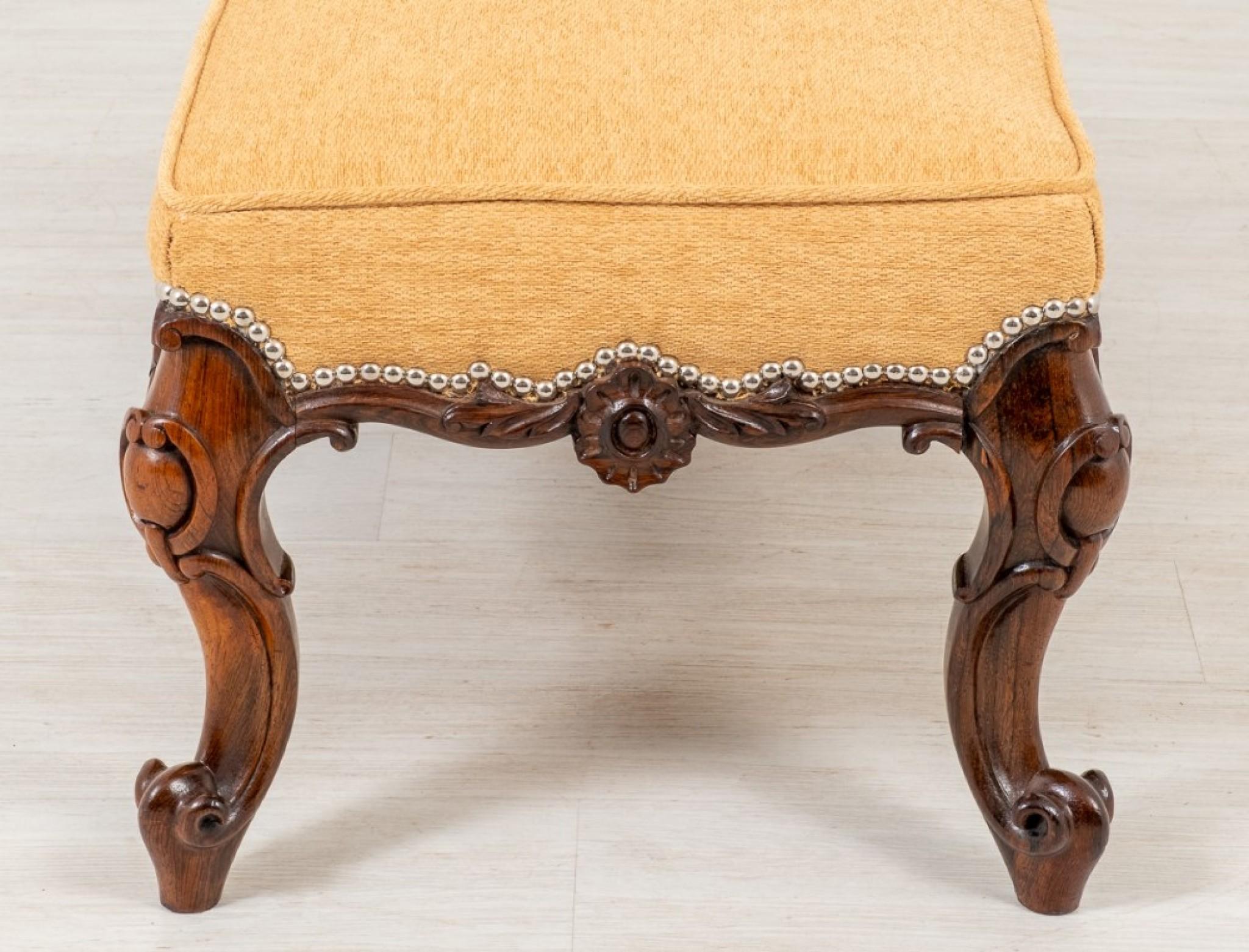 Tabouret victorien siège ancien en bois de rose 1860 Bon état - En vente à Potters Bar, GB