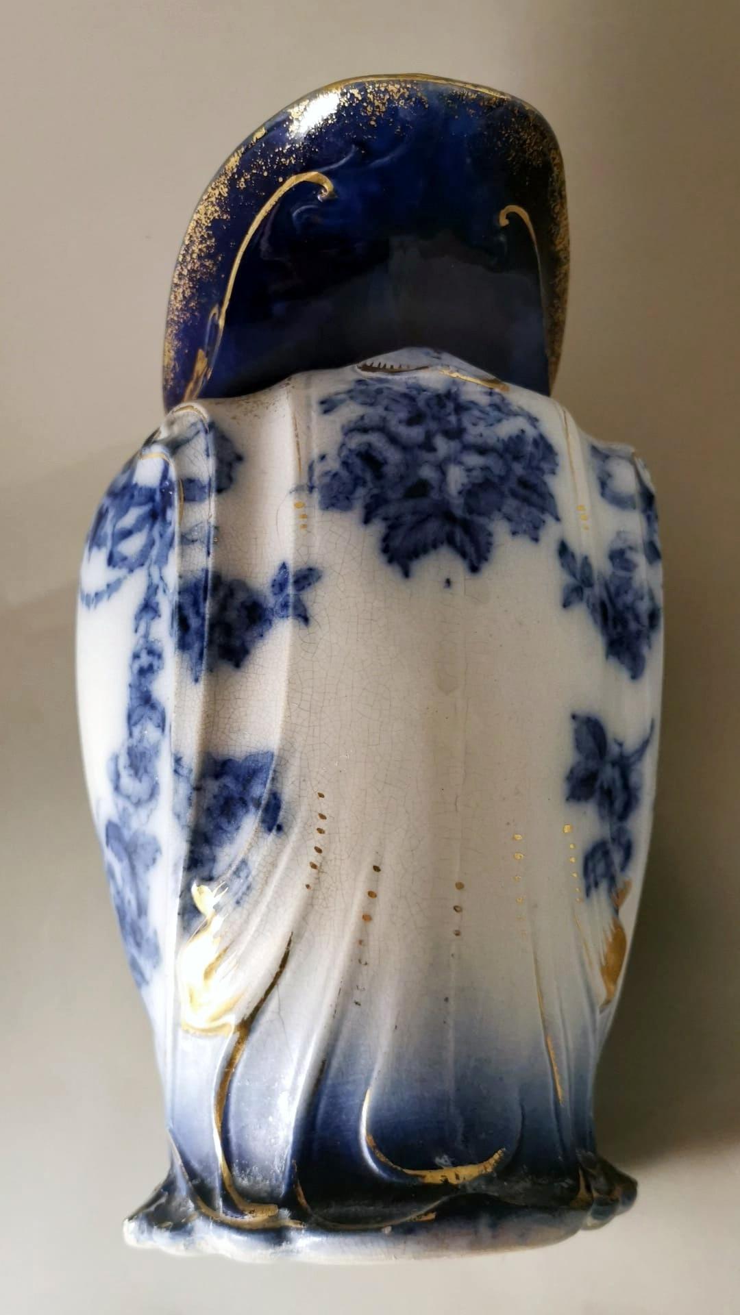 Victorian Style English White, Blue And Gold Porcelain Pitcher For Sale 8