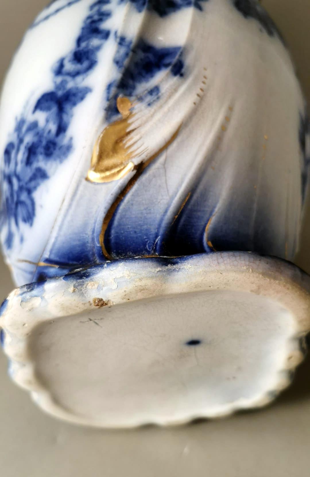 Victorian Style English White, Blue And Gold Porcelain Pitcher For Sale 9
