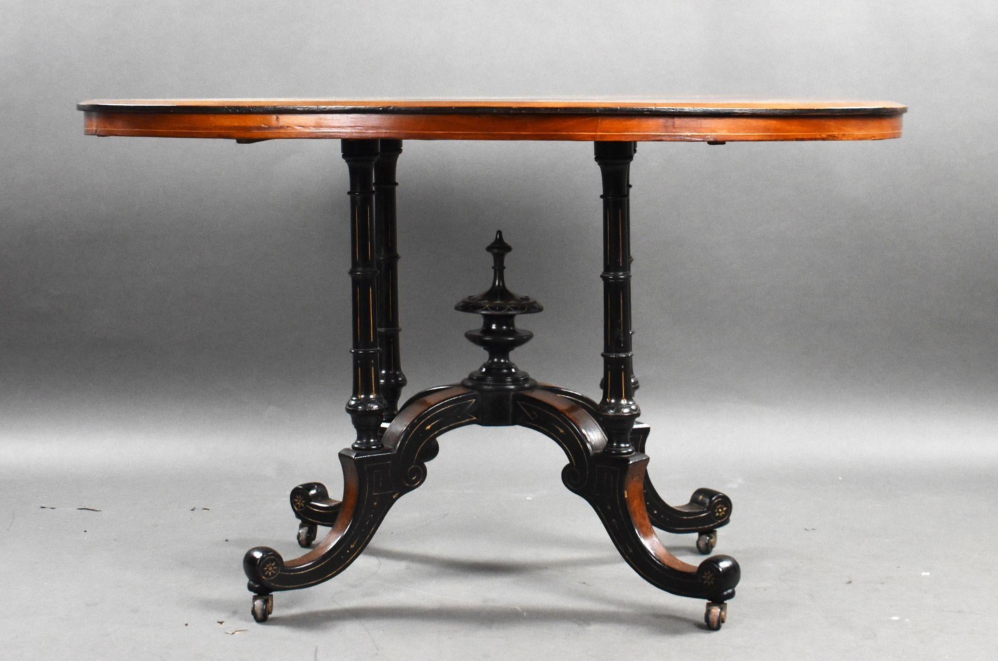 English Victorian Walnut Inlaid Oval Centre Table