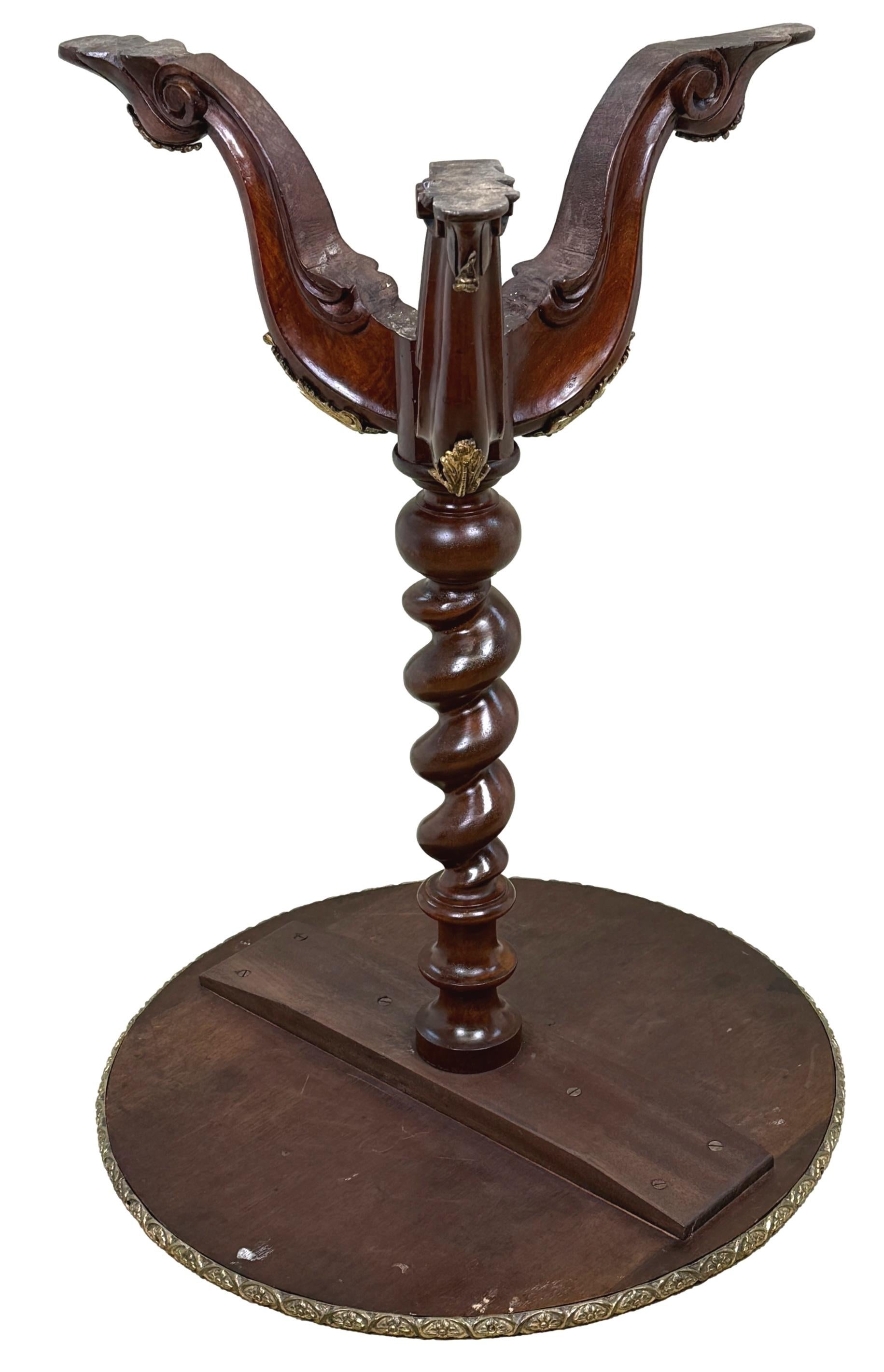 Victorian Walnut, Ormolu And Marquetry Circular Lamp Table For Sale 3