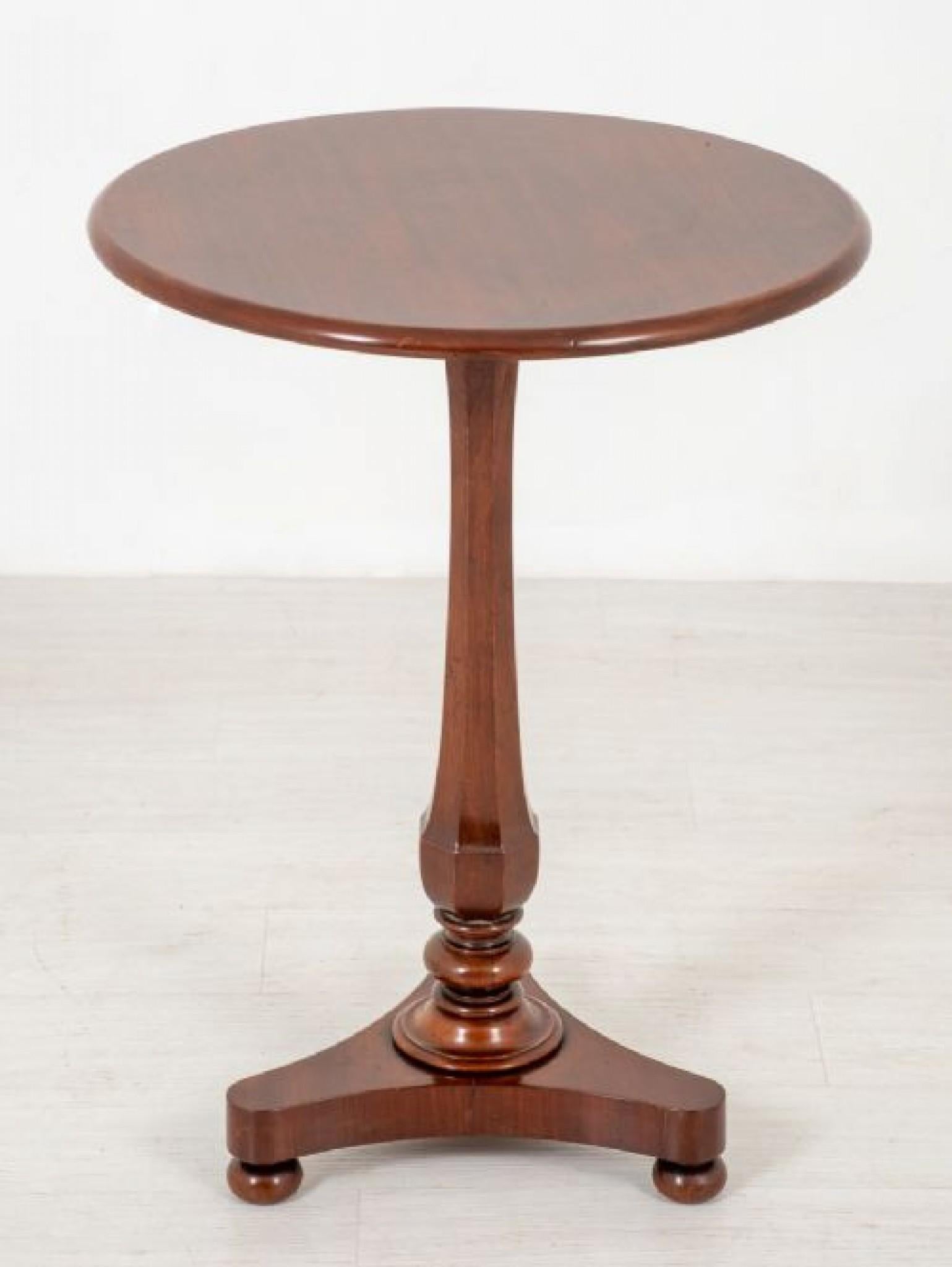 Mahogany Victorian Wine Table, Antique Side Tables, 1870