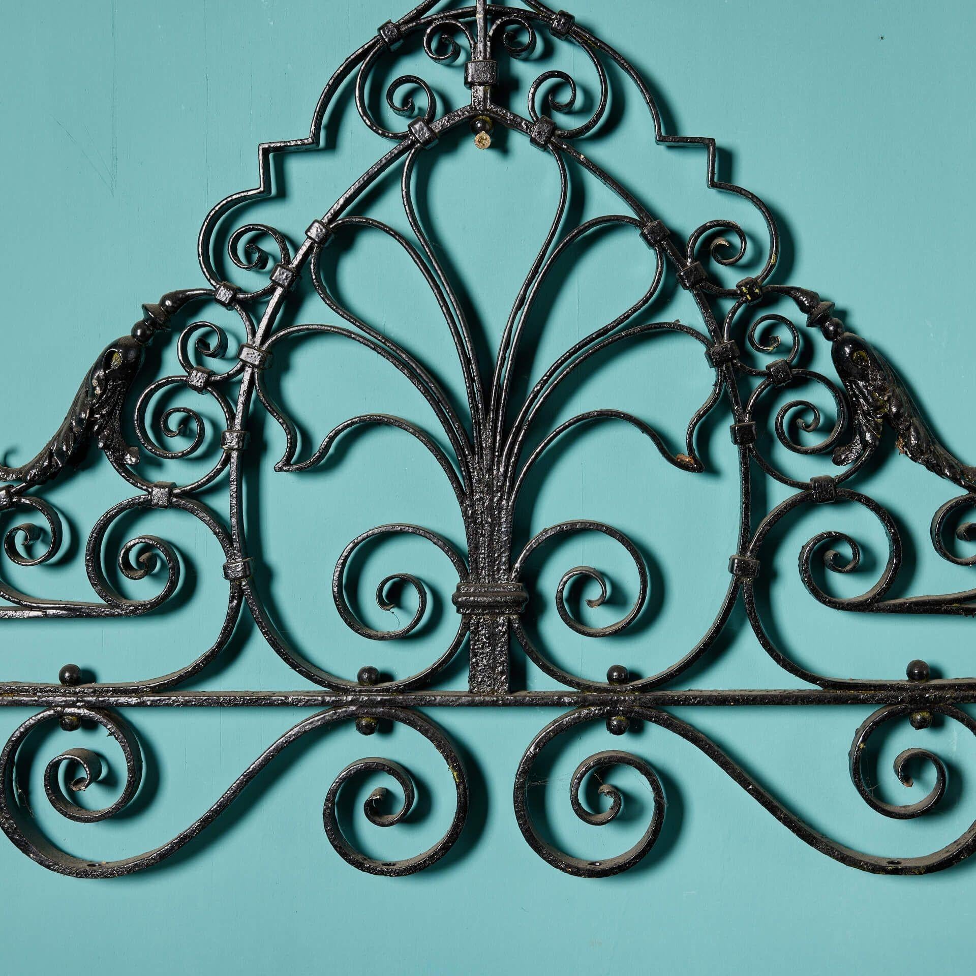 English Victorian Wrought Iron Gate Overthrow For Sale