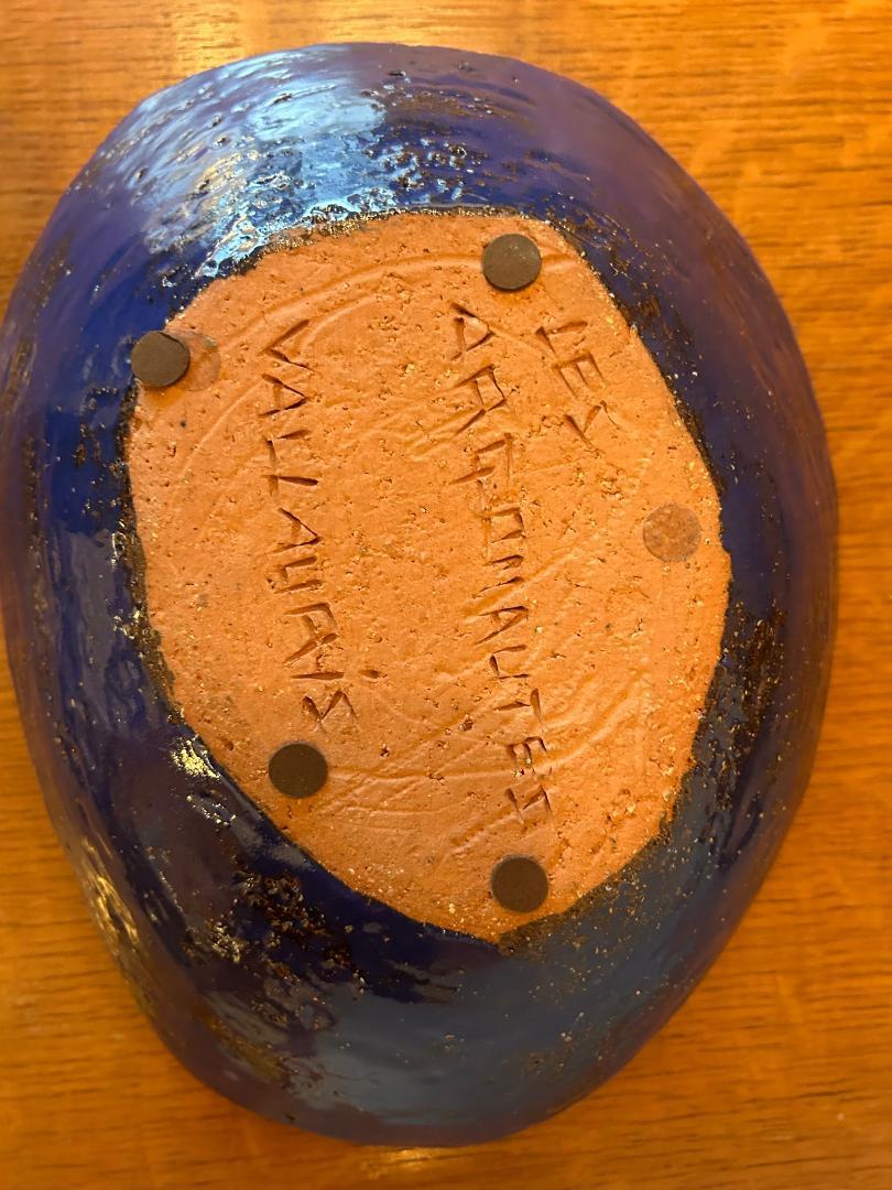 Vide de poche de Les Argonautes, Francia Años 50 en venta 1