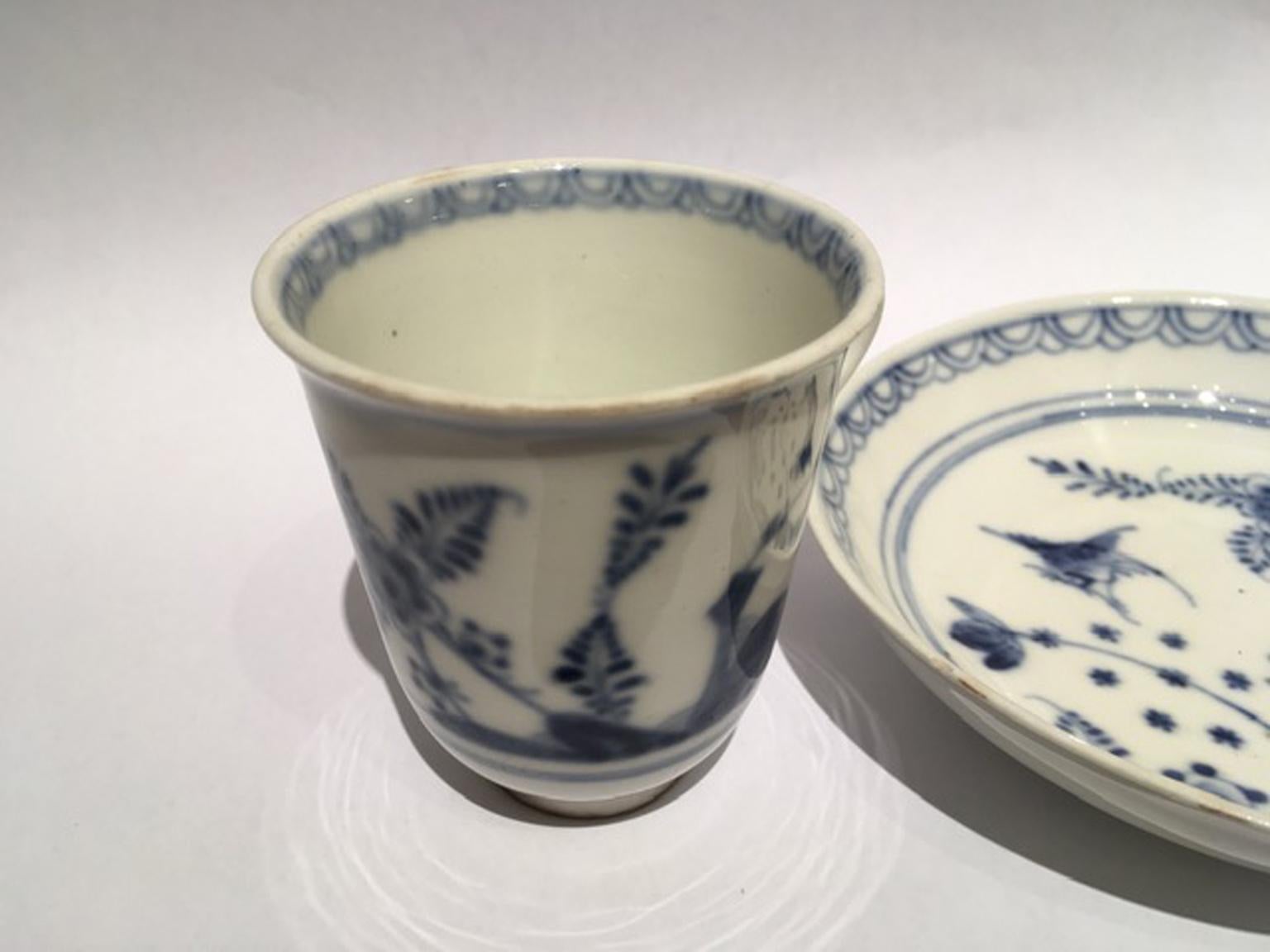 Vienna Mid-19th Century Porcelain Cup with Dish White and Blue For Sale 6