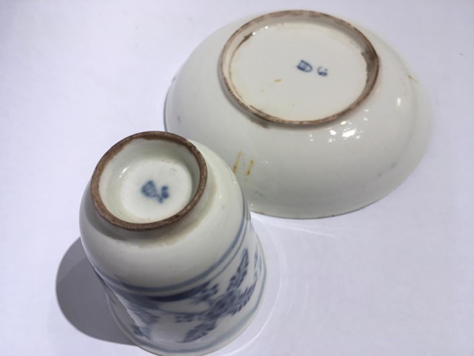 Vienna Mid-19th Century Porcelain Cup with Dish White and Blue For Sale 9