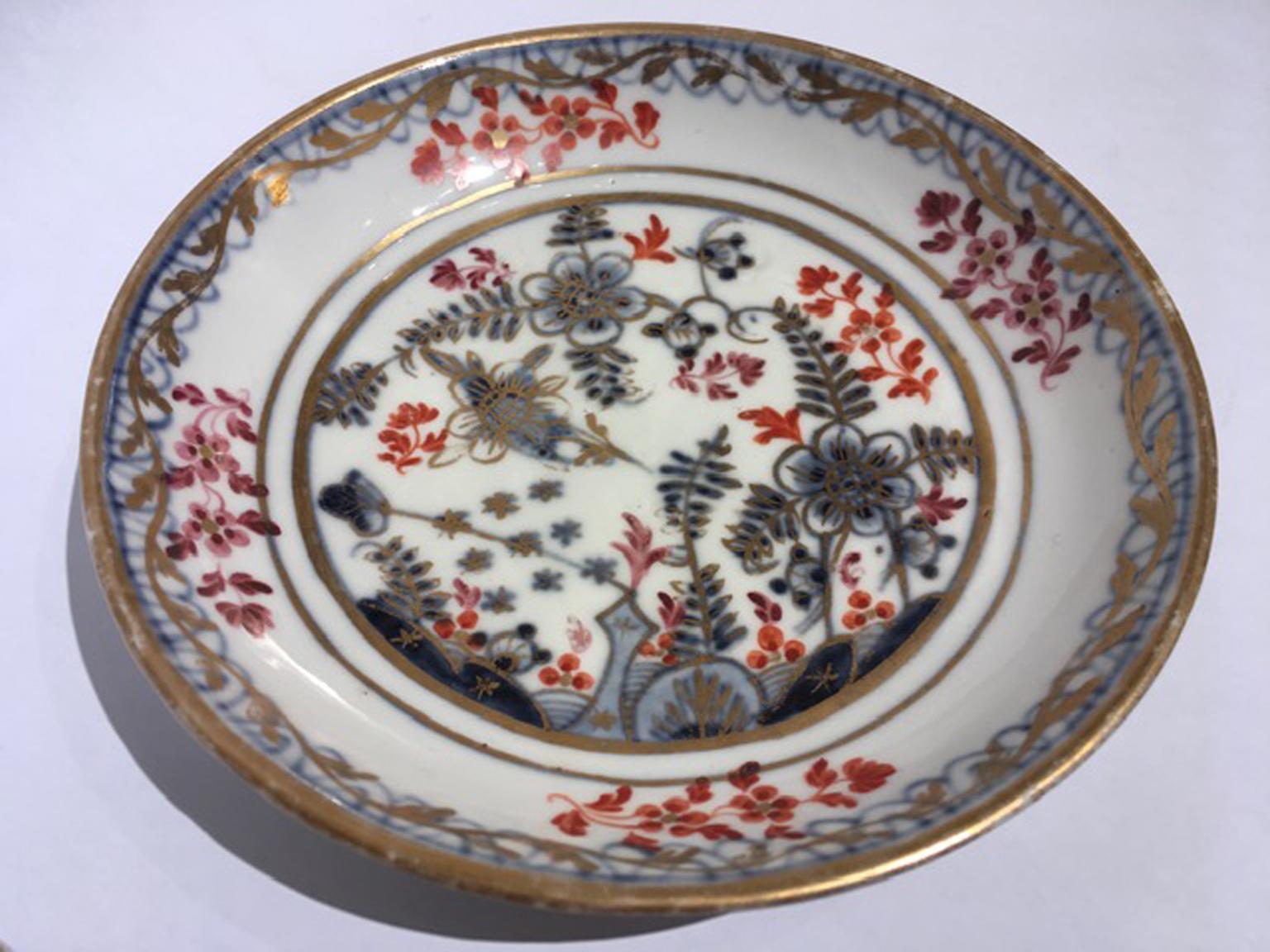 Wiener Porzellanbecher aus der Mitte des 19. Jahrhunderts mit Schale in Weiß, Rot, Blau und Gold im Angebot 5
