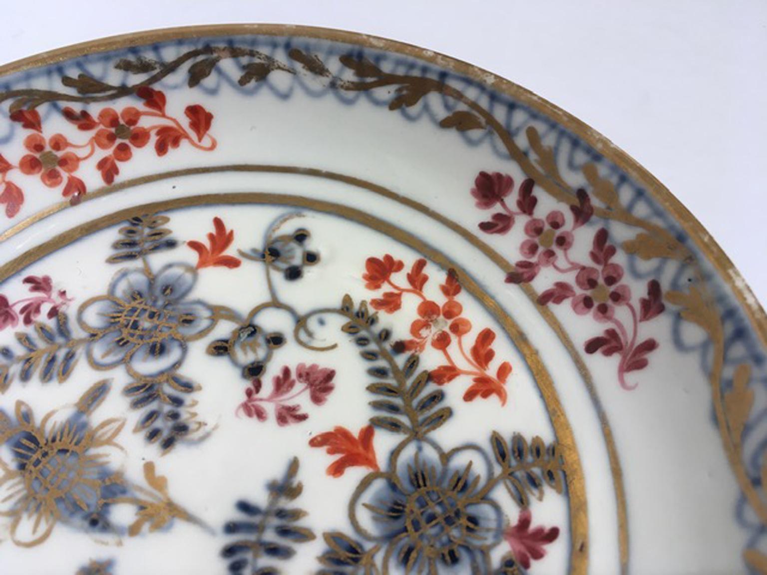 Wiener Porzellanbecher aus der Mitte des 19. Jahrhunderts mit Schale in Weiß, Rot, Blau und Gold im Angebot 6