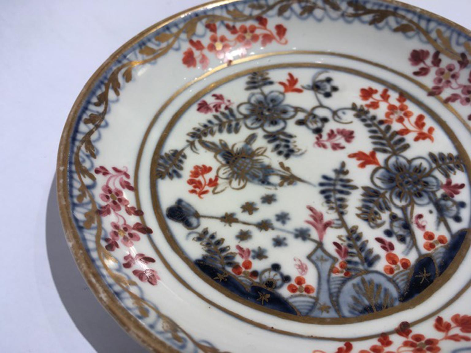 Taza de porcelana con plato blanca roja azul y dorada de Viena de mediados del siglo XIX en venta 6