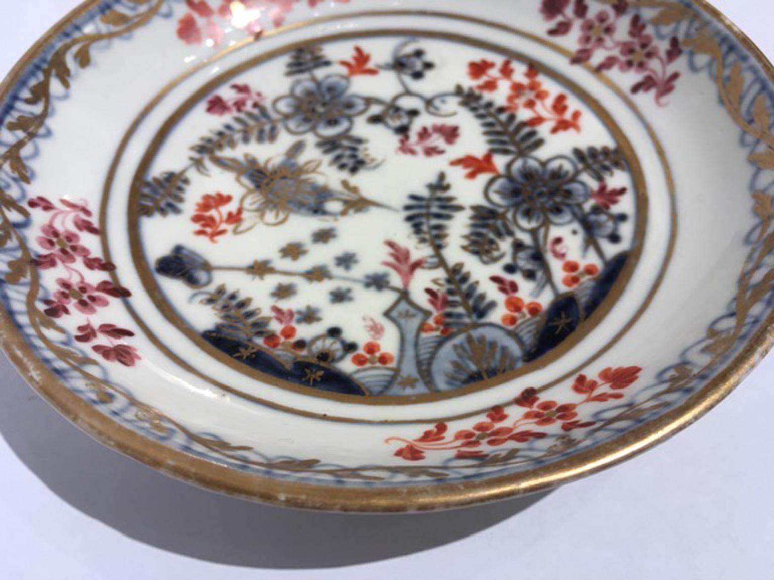 Vienna Mid-19th Century Porcelain Cup with Dish White Red Blue and Gold For Sale 8