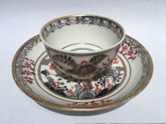 Vienna Mid-19th Century Porcelain Cup with Dish White Red Blue and Gold