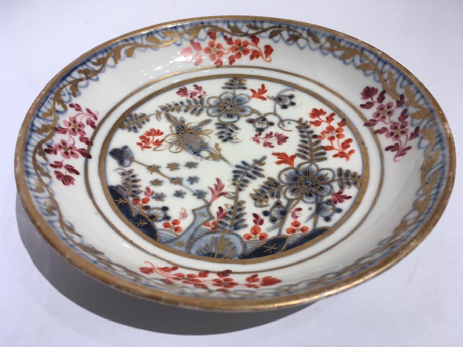 Taza de porcelana con plato blanca roja azul y dorada de Viena de mediados del siglo XIX Barroco en venta