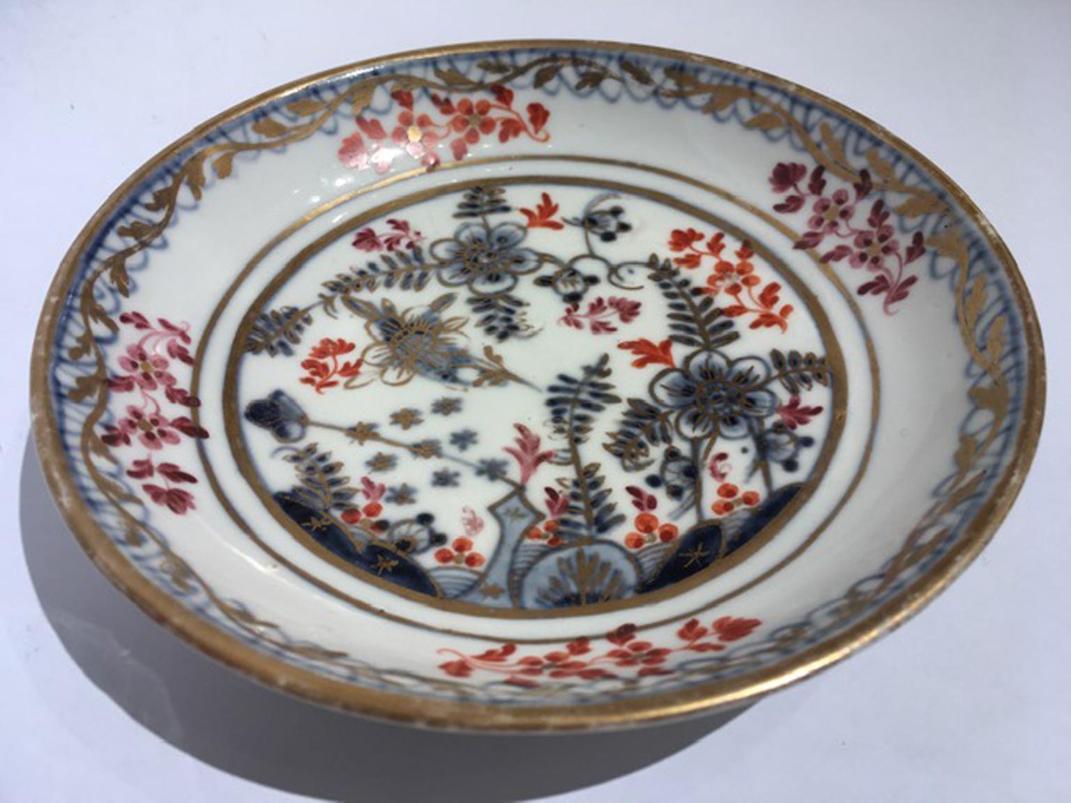 Austrian Vienna Mid-19th Century Porcelain Cup with Dish White Red Blue and Gold For Sale