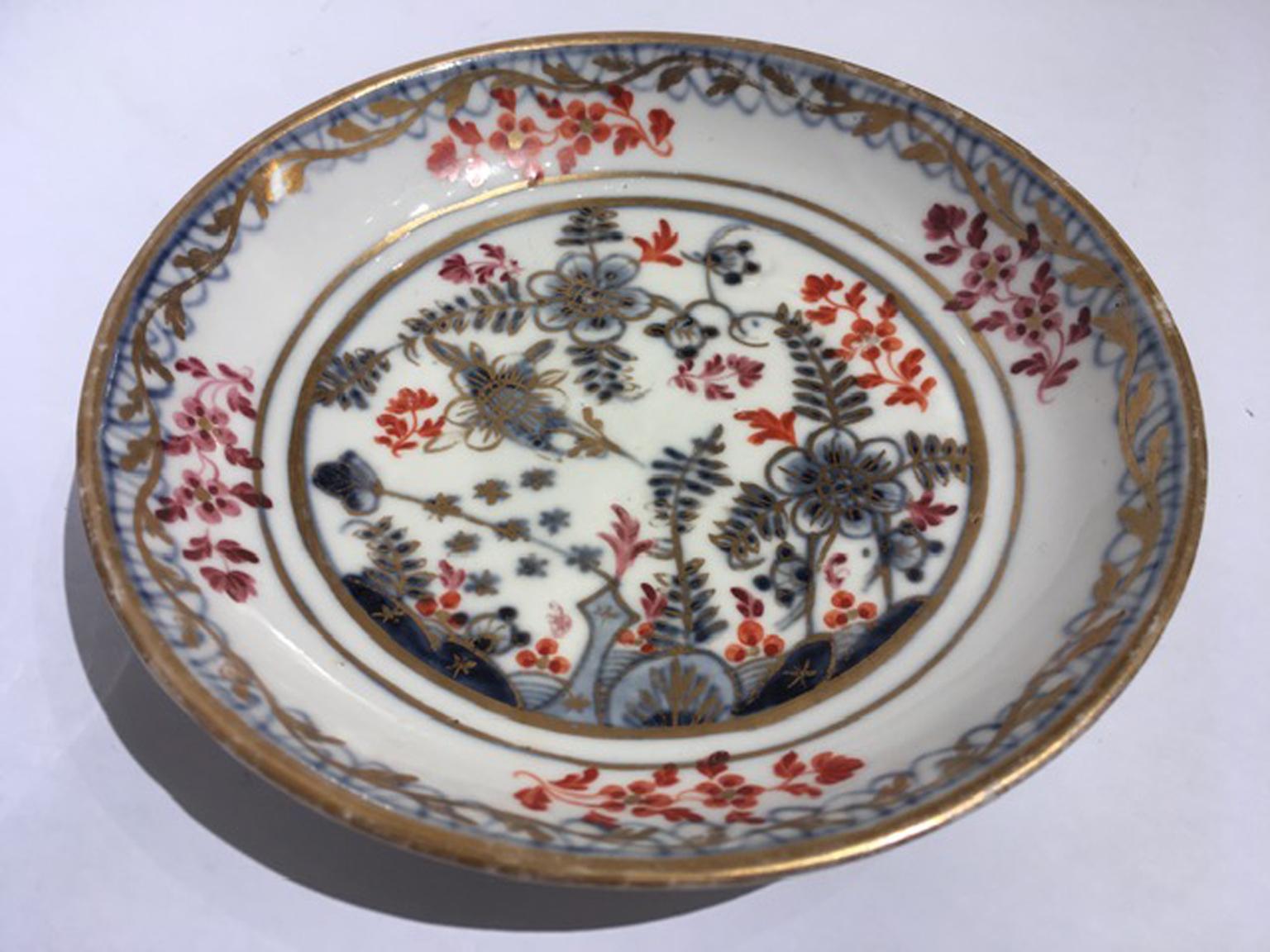 Vienna Mid-19th Century Porcelain Cup with Dish White Red Blue and Gold In Good Condition For Sale In Brescia, IT