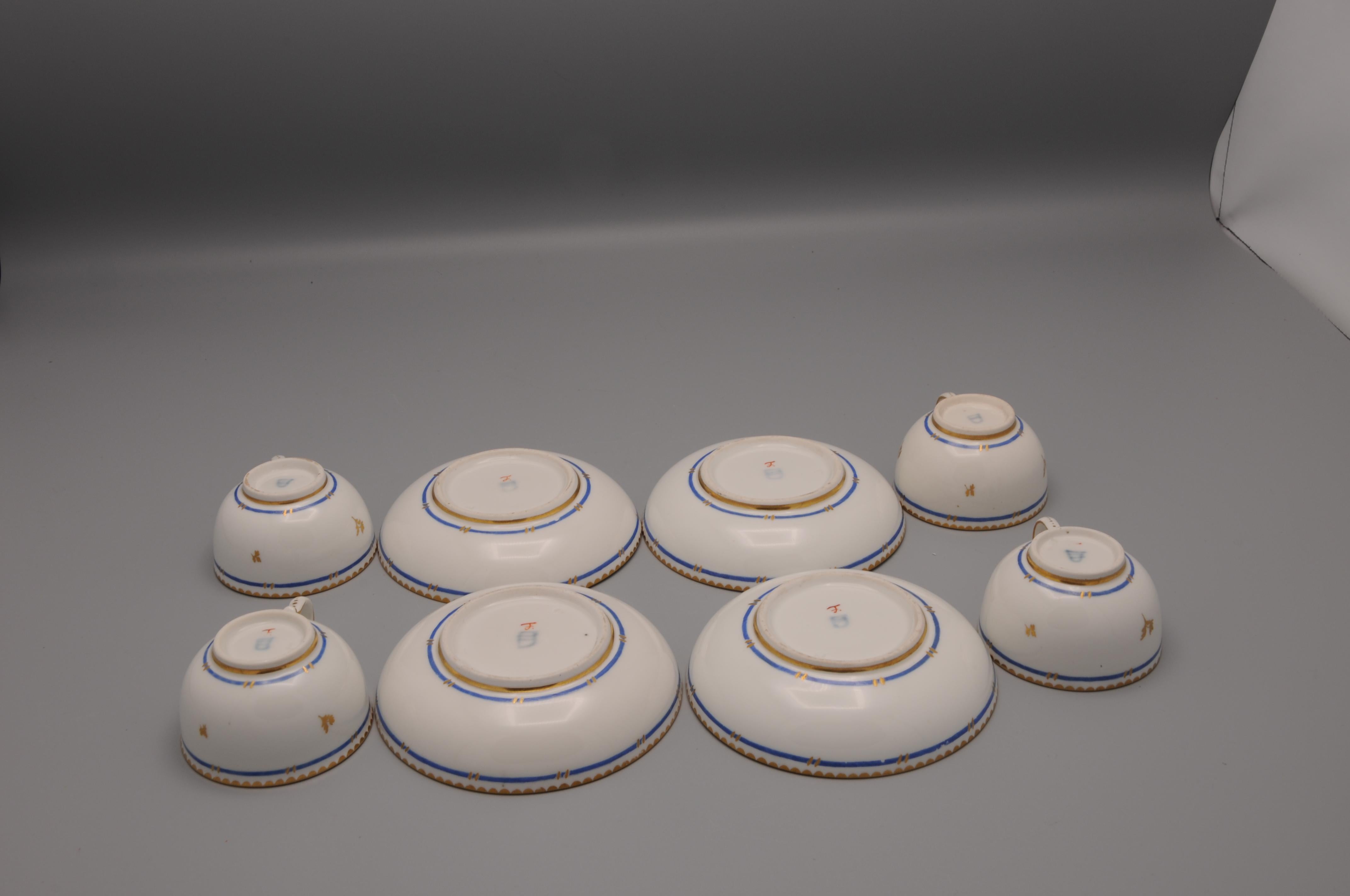 Porcelana de Viena - 4 tazas y platillos, 1781 en Bueno estado para la venta en DELFT, NL