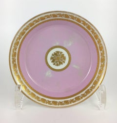 Vienna Soft Paste Gilt Porcelain Tea Cup with Saucer, Early 19th Century