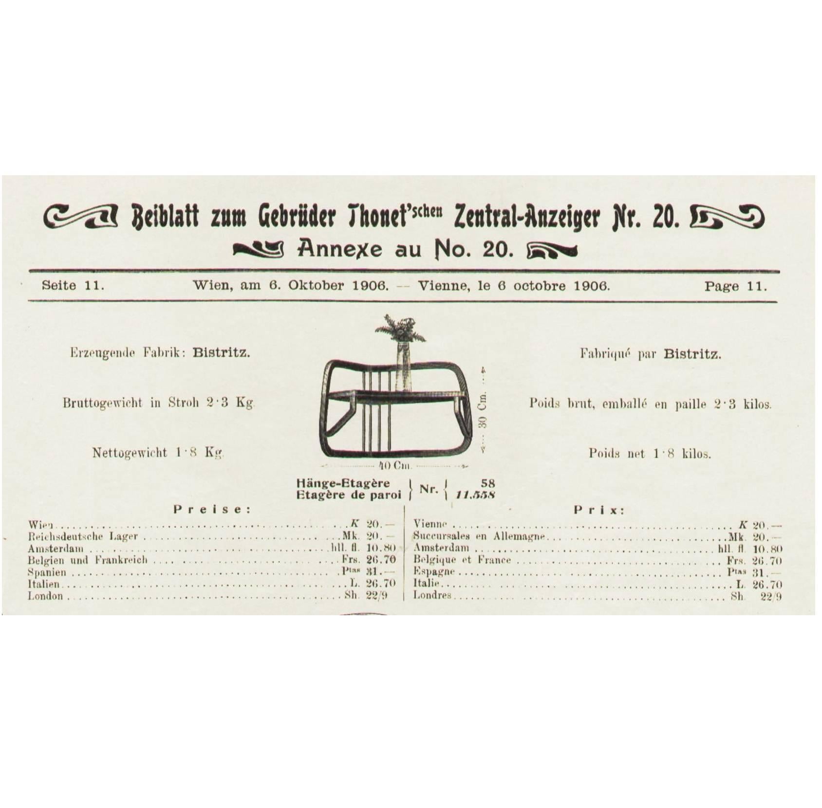 Austrian Viennese Secession Shelf Gebrüder Thonet Nr. 58, circa 1906