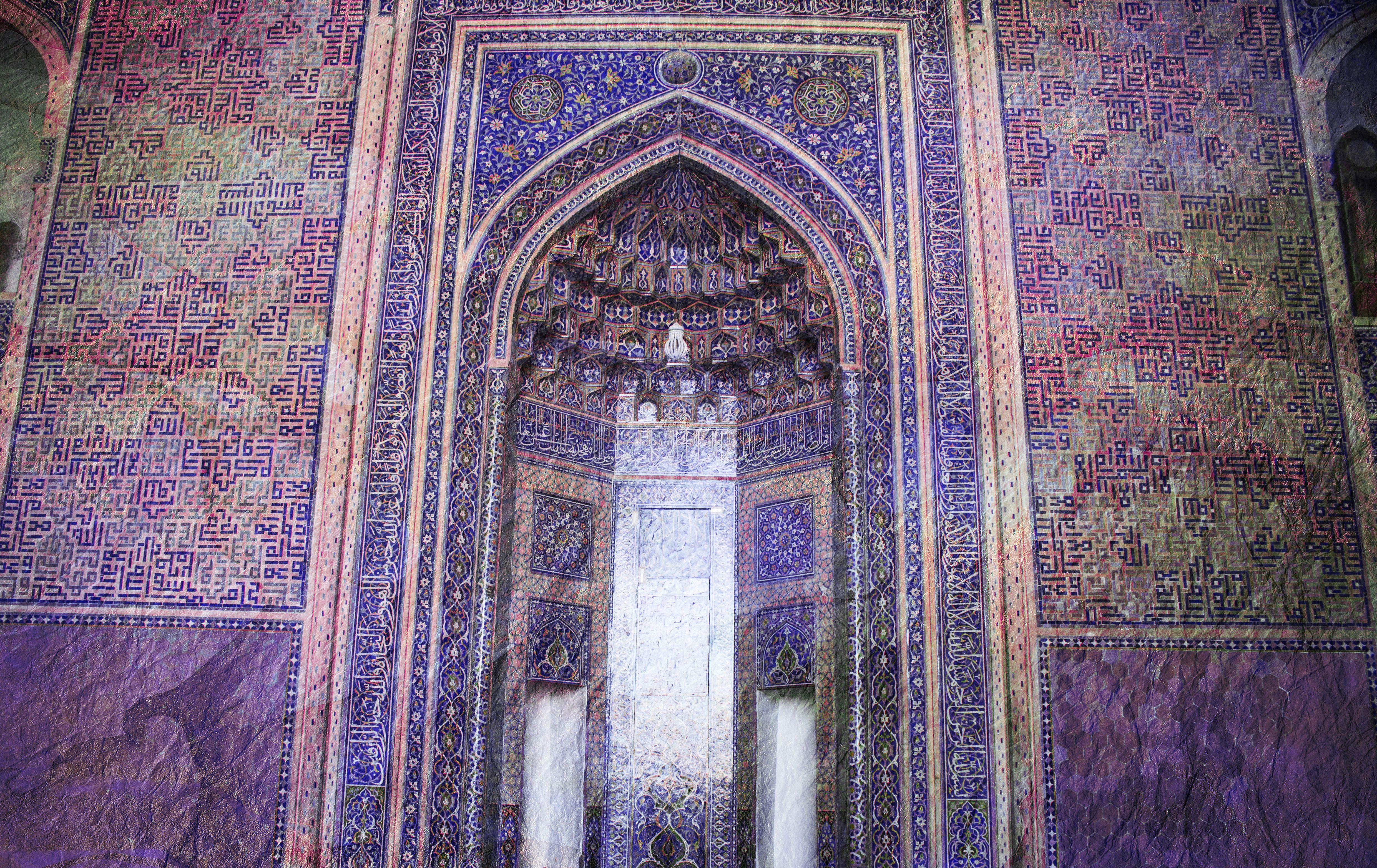 Viet Ha Tran Color Photograph - Persian door, Photograph, C-Type
