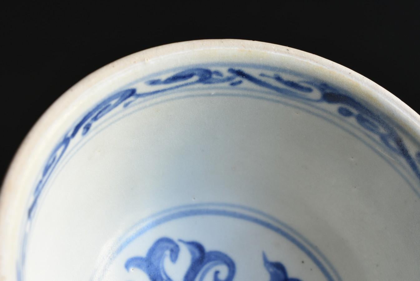 Bol antique vietnamien 16ème siècle / « Annan-chawan » / Poterie Asie du Sud-Est Bon état - En vente à Sammu-shi, Chiba